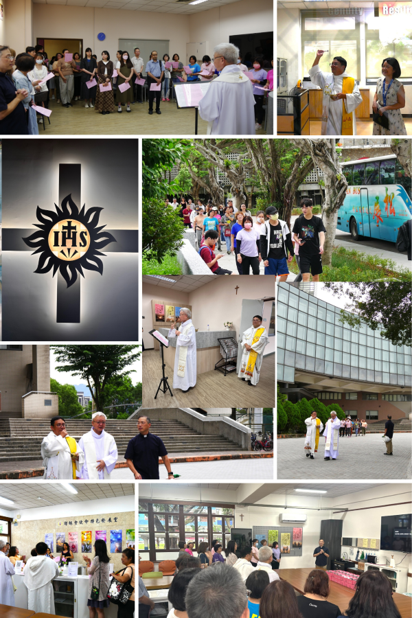 1140926耶穌會使命室祈福禮