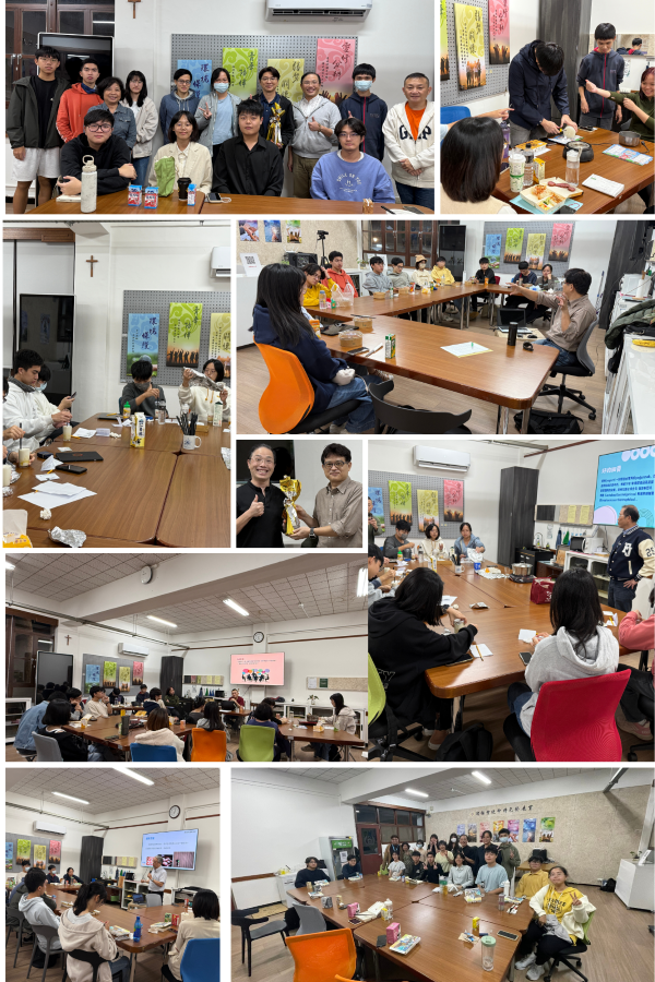 114學年度志工團特殊訓練課程